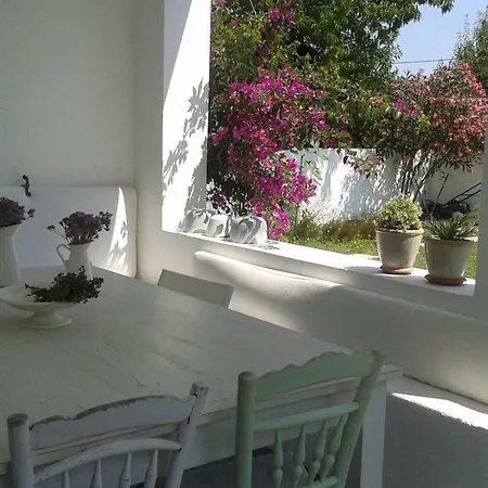 Gialos House